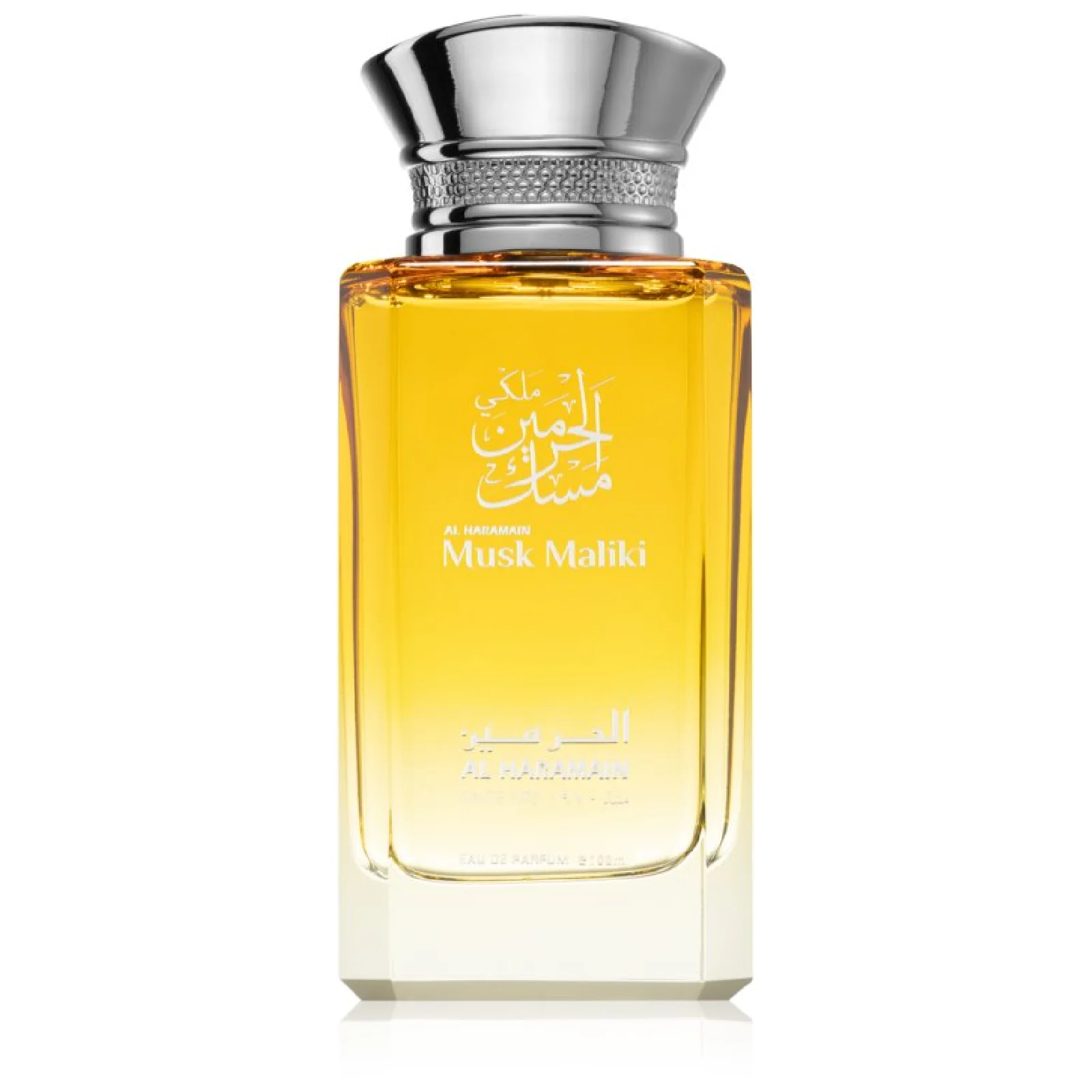 Al Haramain Musk Maliki